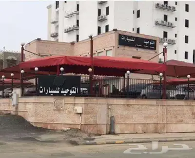 يارس y استاندر 2023 (تم البيع 1