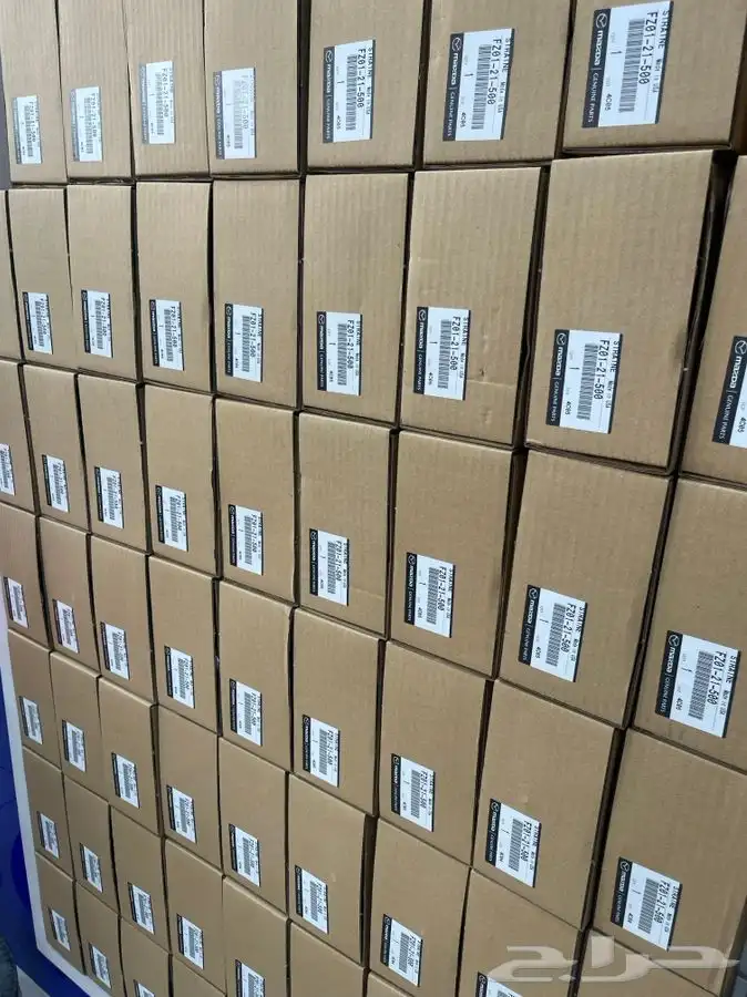 قطع مازدا اصلي وبديل الاصلي 1