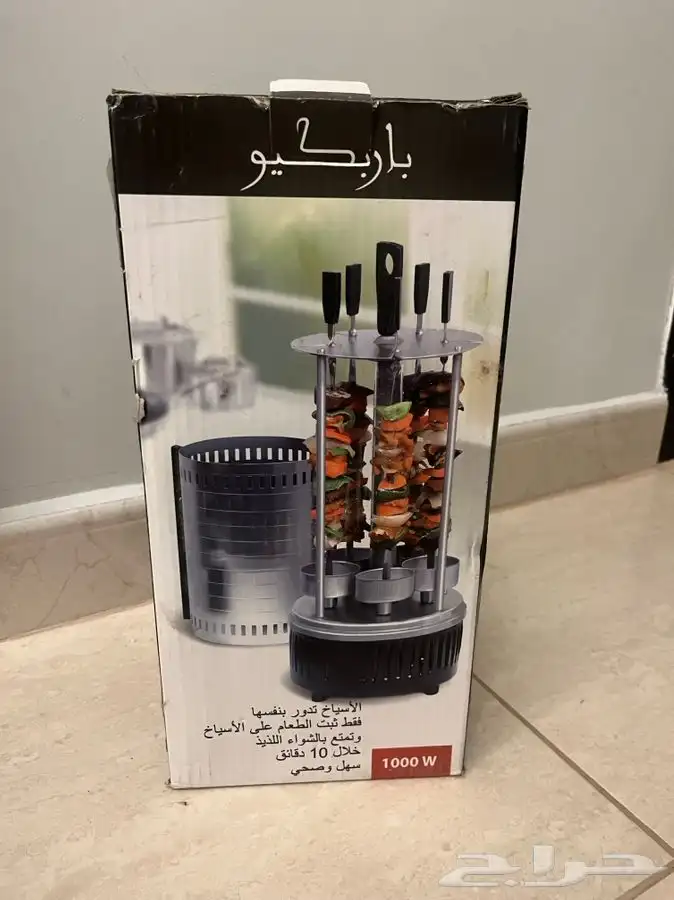 شواية 1