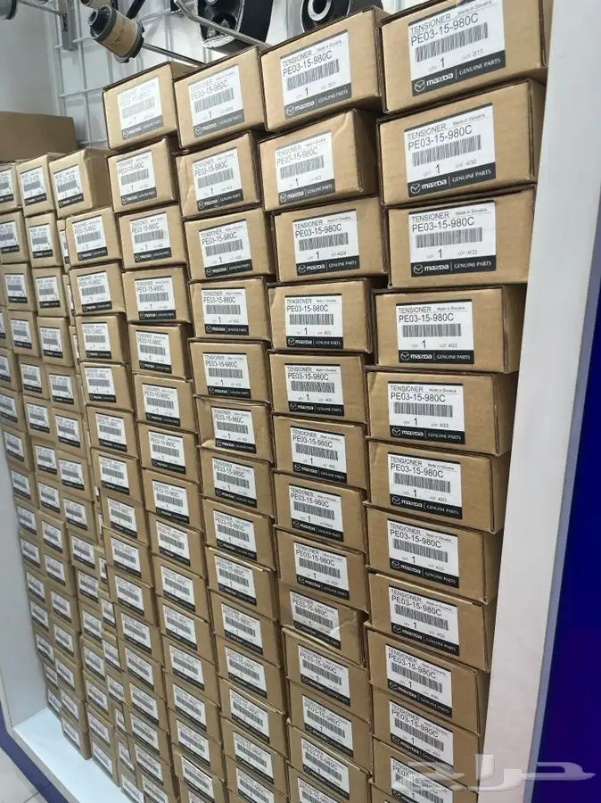 قطع مازدا اصلي وبديل الاصلي 0