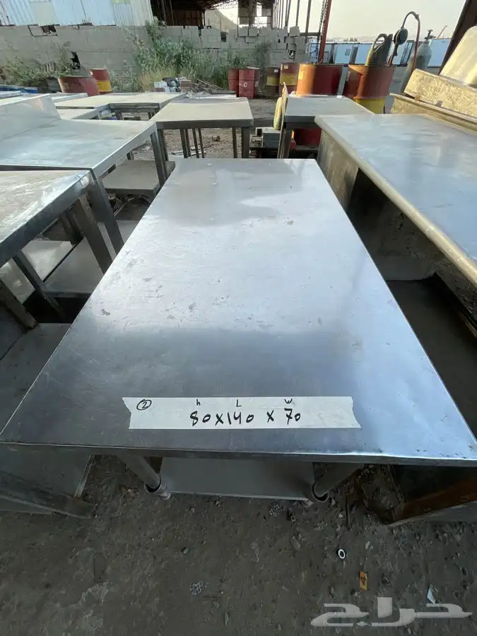 طاولات ستانلس ستيل (مباع) 2
