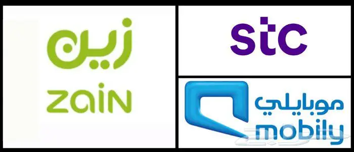 بيانات لا محدود 250 ريال 0