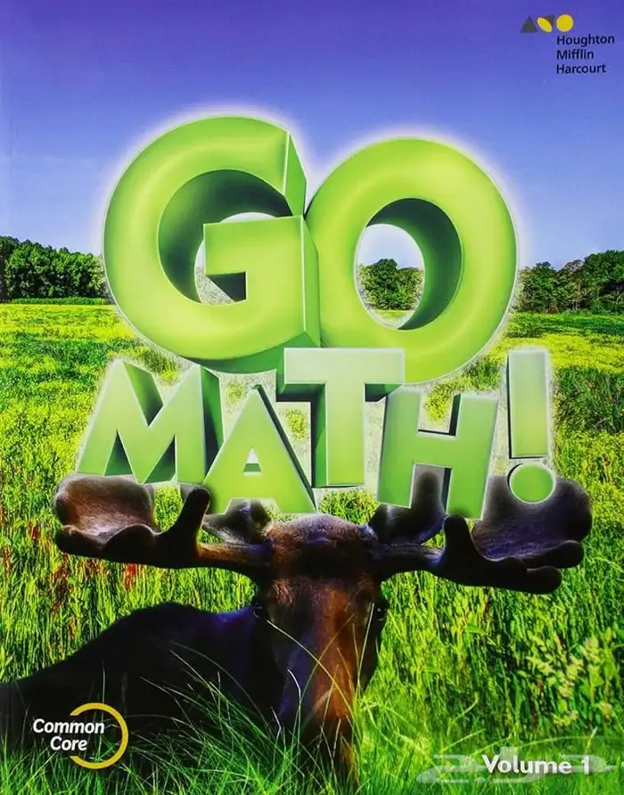 كتب Go math grade 3 مدارس انترناشونال جديد 0