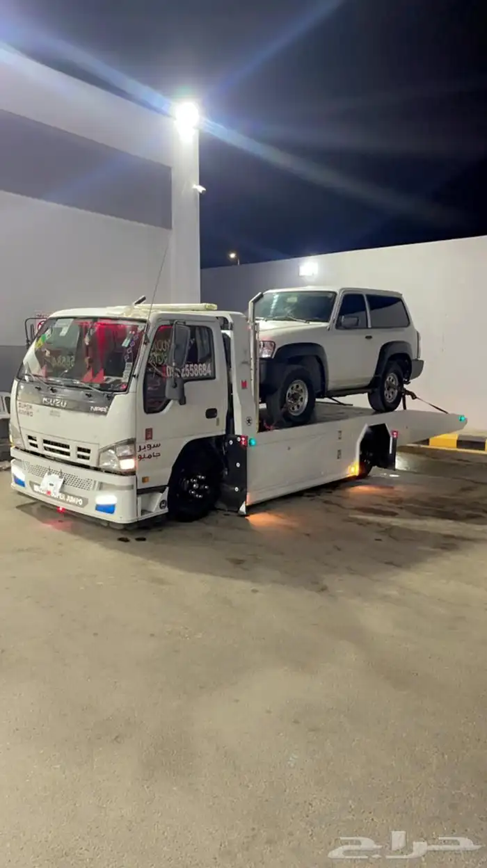 سطحه بريده وضواحيها 0