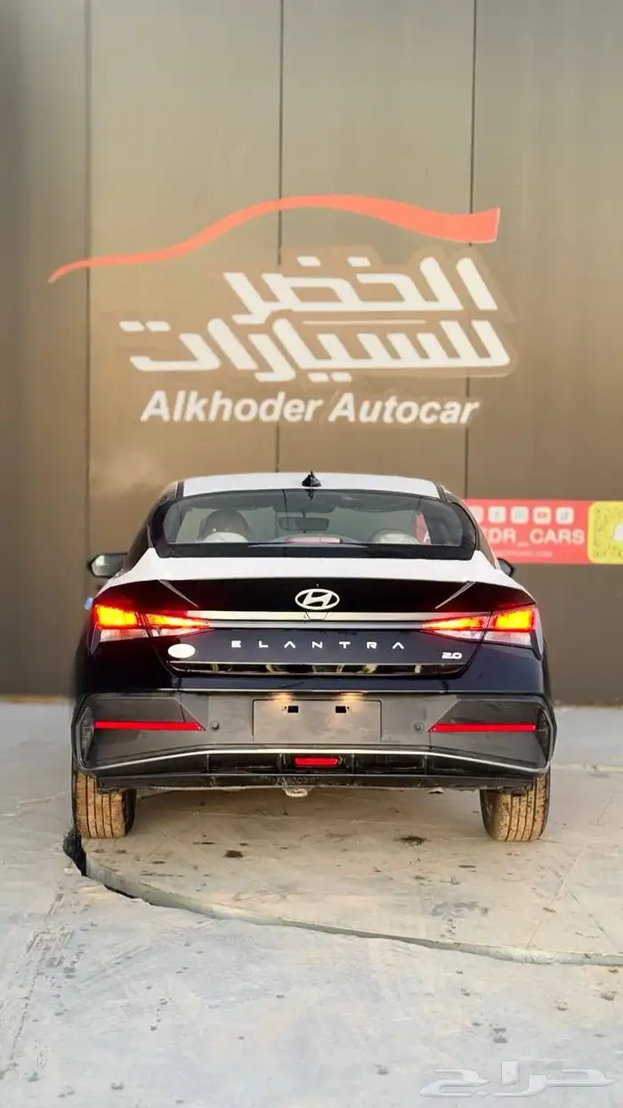 النترا 2000ccموديل 2025 اقل سعر بالمملكه الحق العرض 9