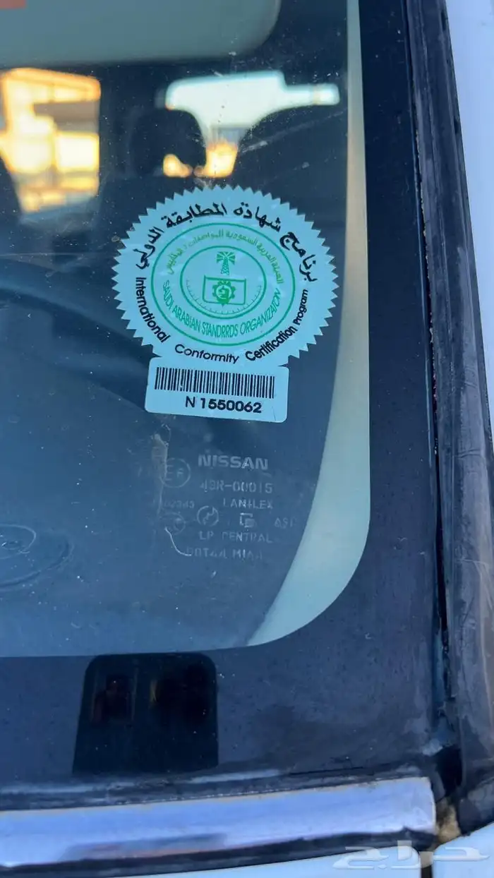 ربع باترول 2006 نيسان 12