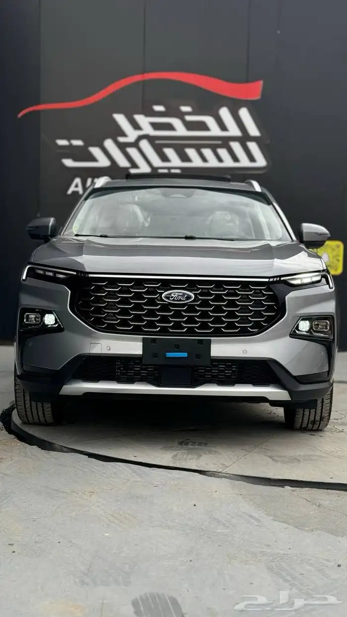 فورد تيريتوري فل كامل 2025 اقل سعر بالمملكه الحق العرض 0
