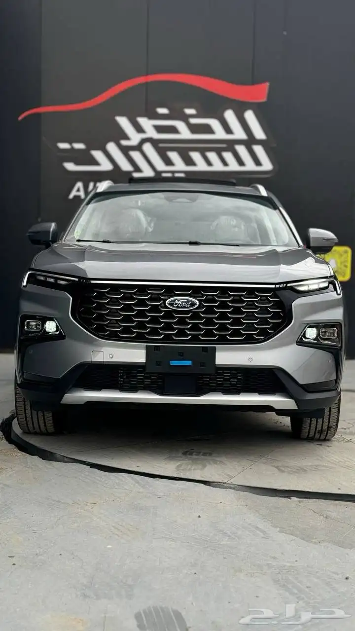 فورد تيريتوري فل كامل 2025 اقل سعر بالمملكه الحق العرض 0