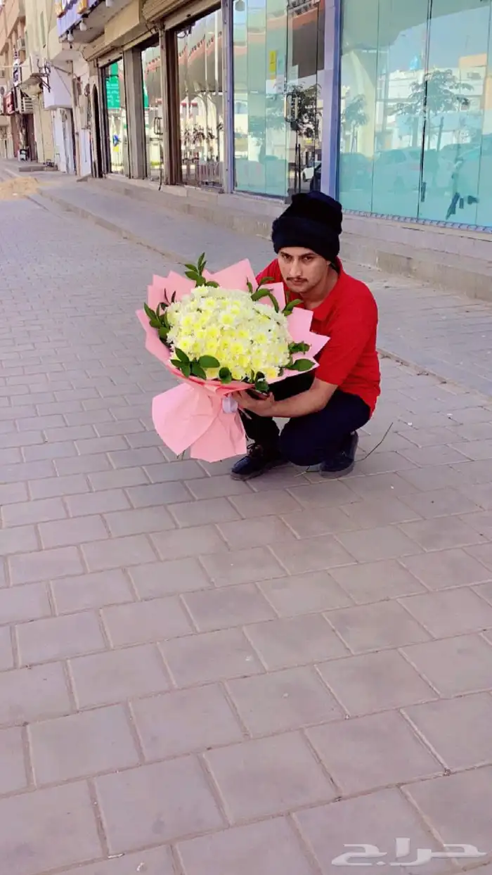 ورد 2