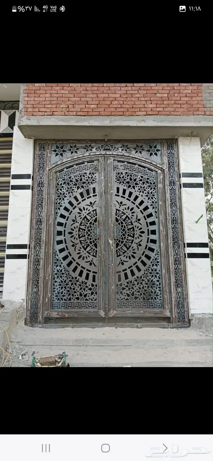 حداد شامل 14