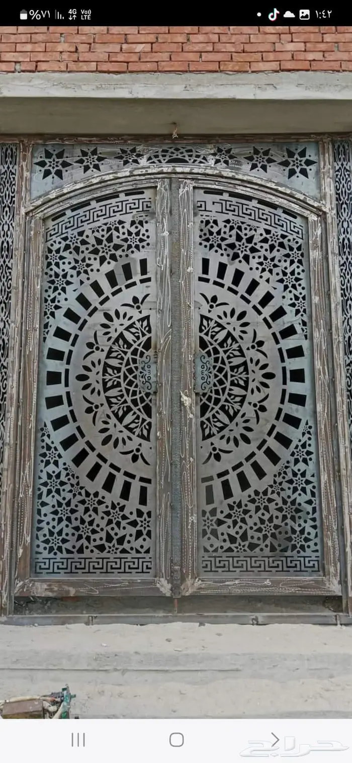 حداد شامل 15