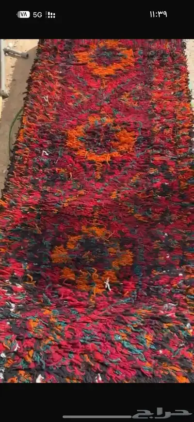 زل عراقي 3
