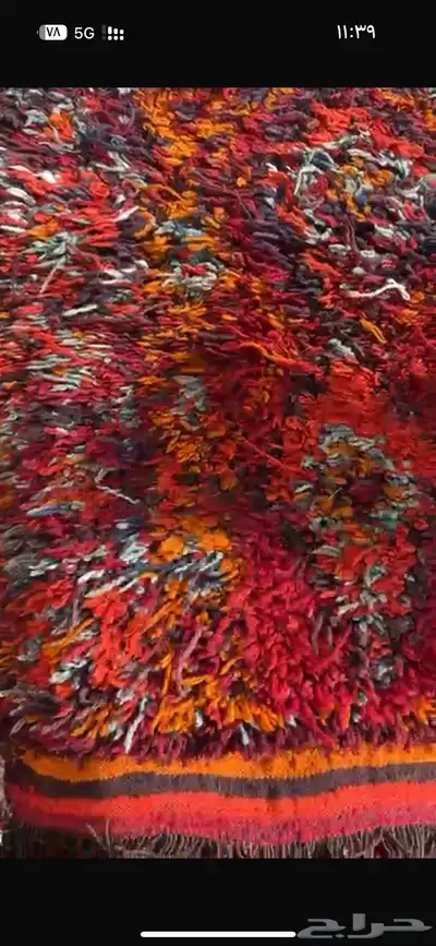 زل عراقي 4