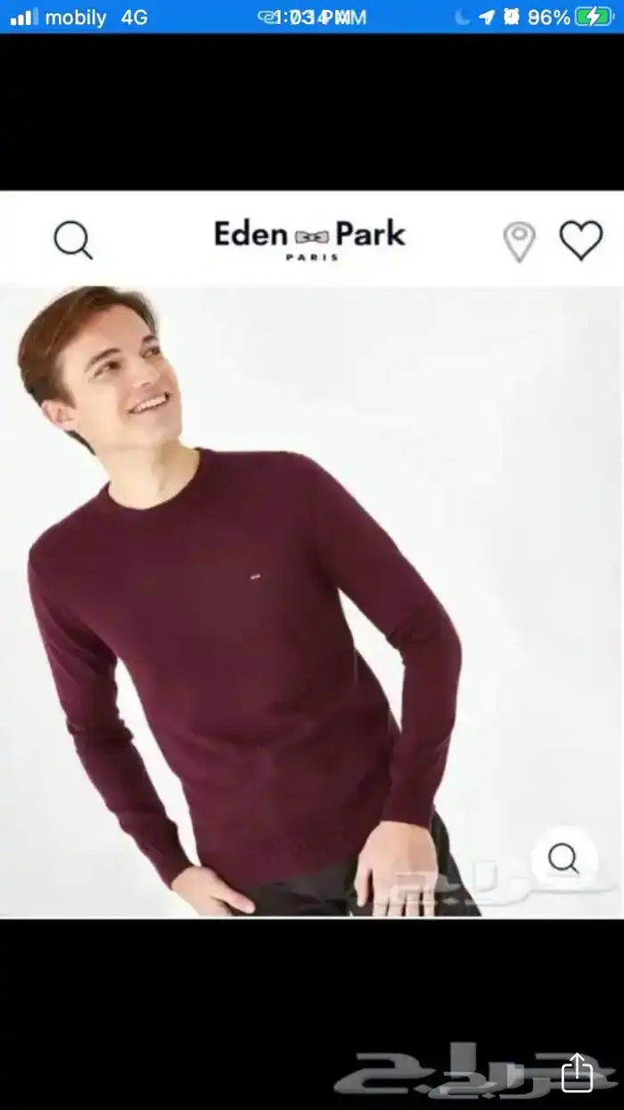 سويت شيرت ماركة إيدن بارك 2
