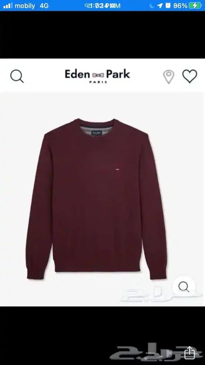سويت شيرت ماركة إيدن بارك 0