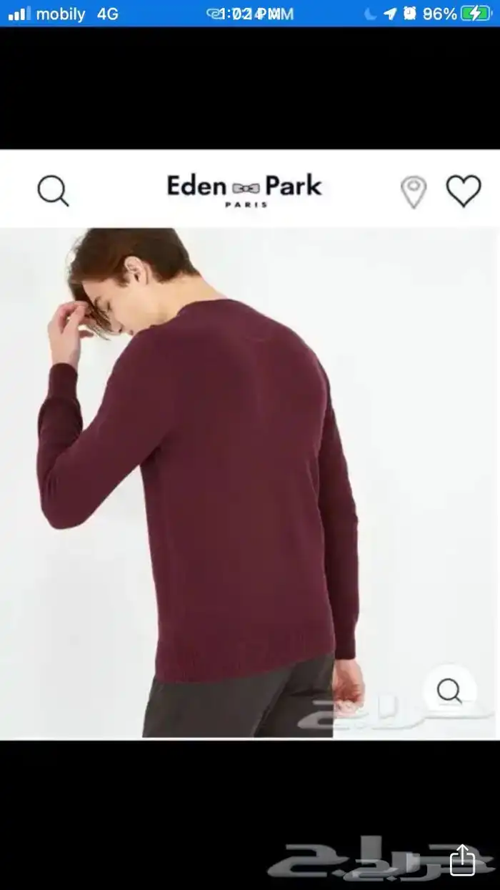 سويت شيرت ماركة إيدن بارك 3