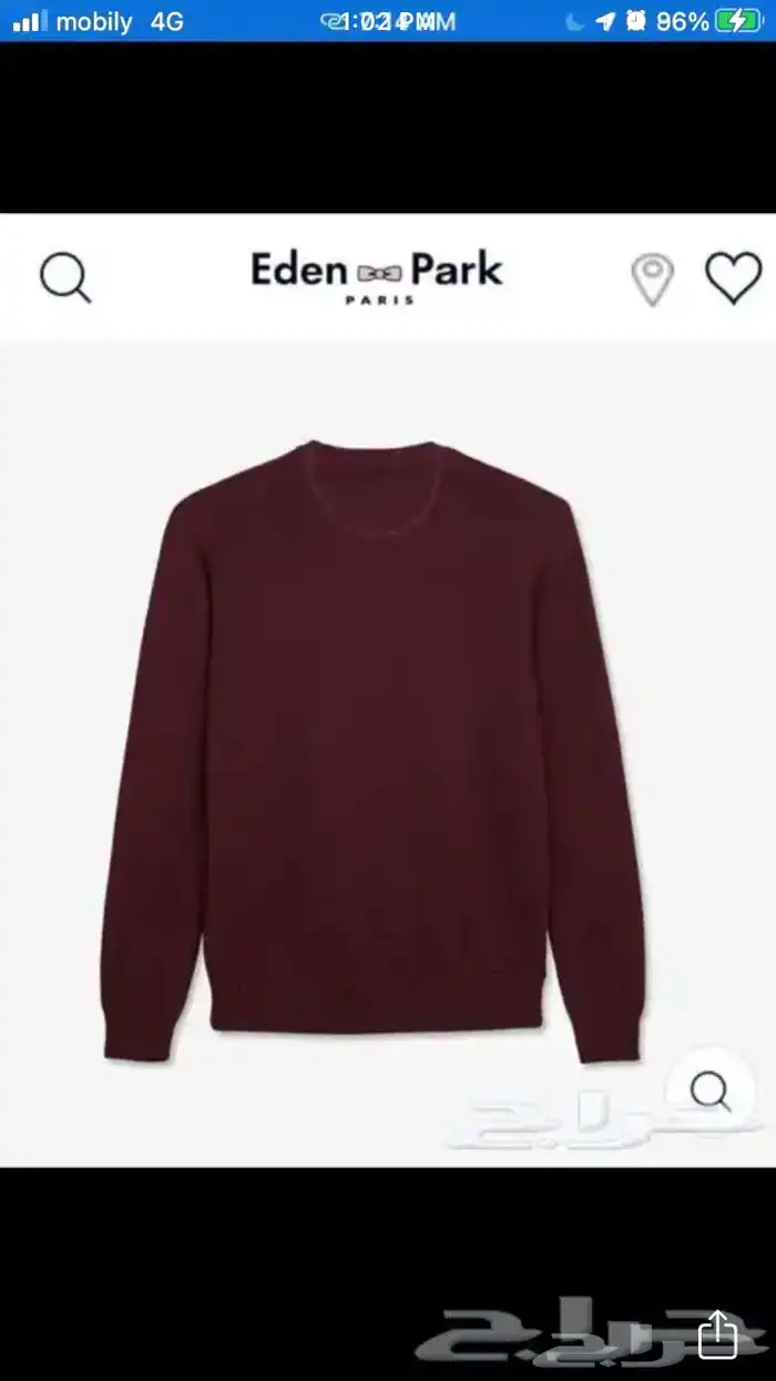 سويت شيرت ماركة إيدن بارك 1