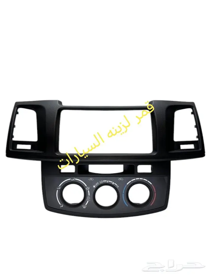 درج طبلون هايلكس الراكب 4