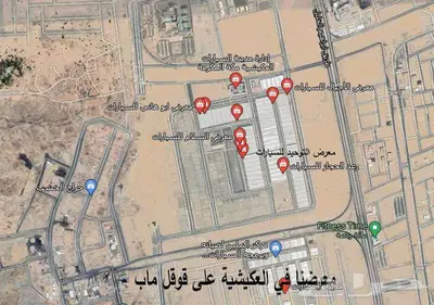 يارس y استاندر 2023 (تم البيع 3