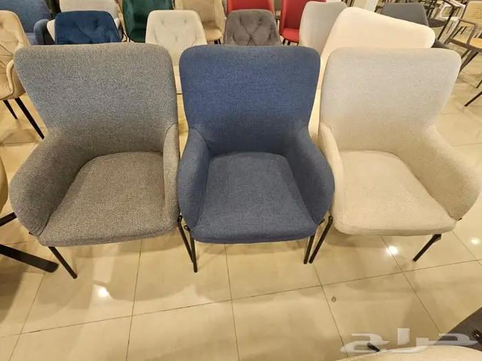 كراسي كوفيهات 33