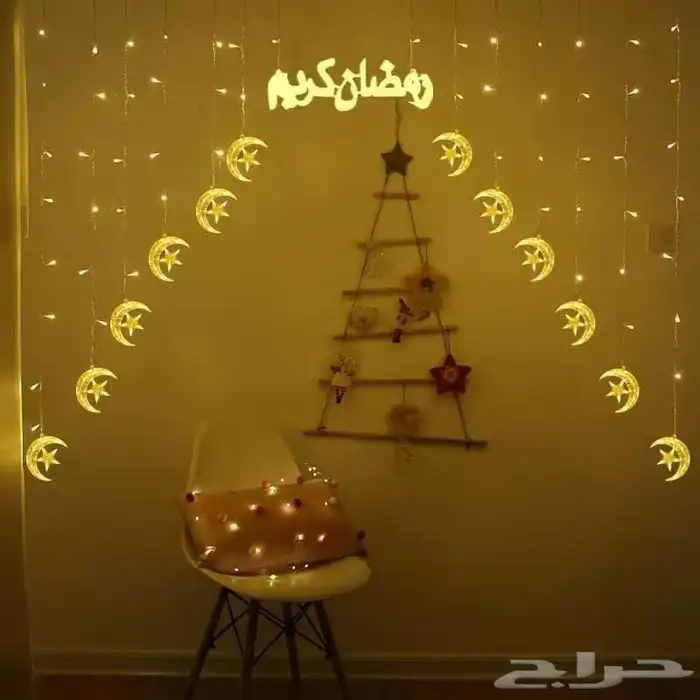 زينة رمضان هلال نجمة مضئيئة إضاءات رمضانية 2