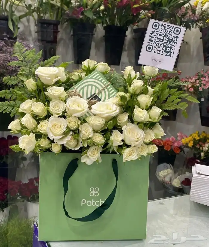 محل ورد وهدايا خميس مشيط ابها تنسيق هدايا ورد الجنوب 7