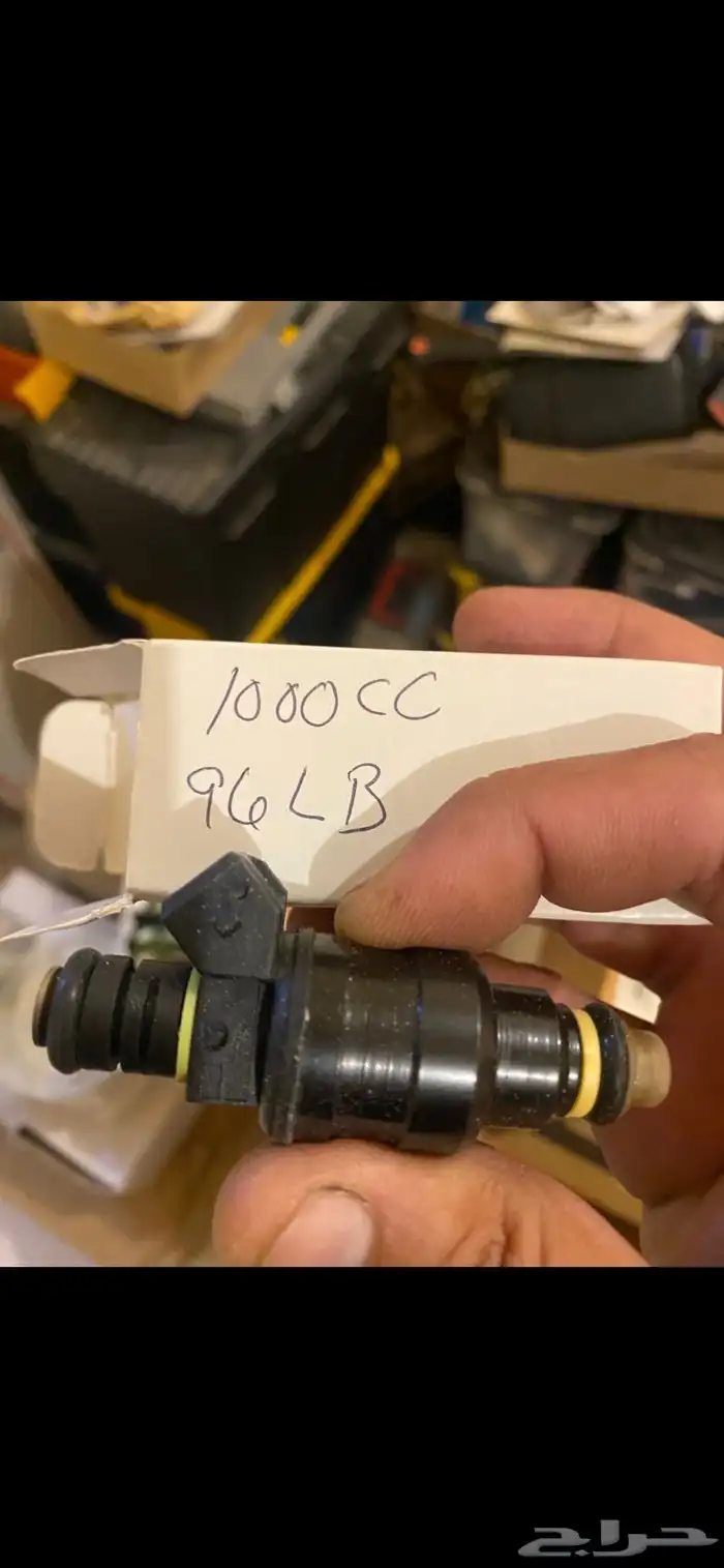 بخاخات رياضيه 0