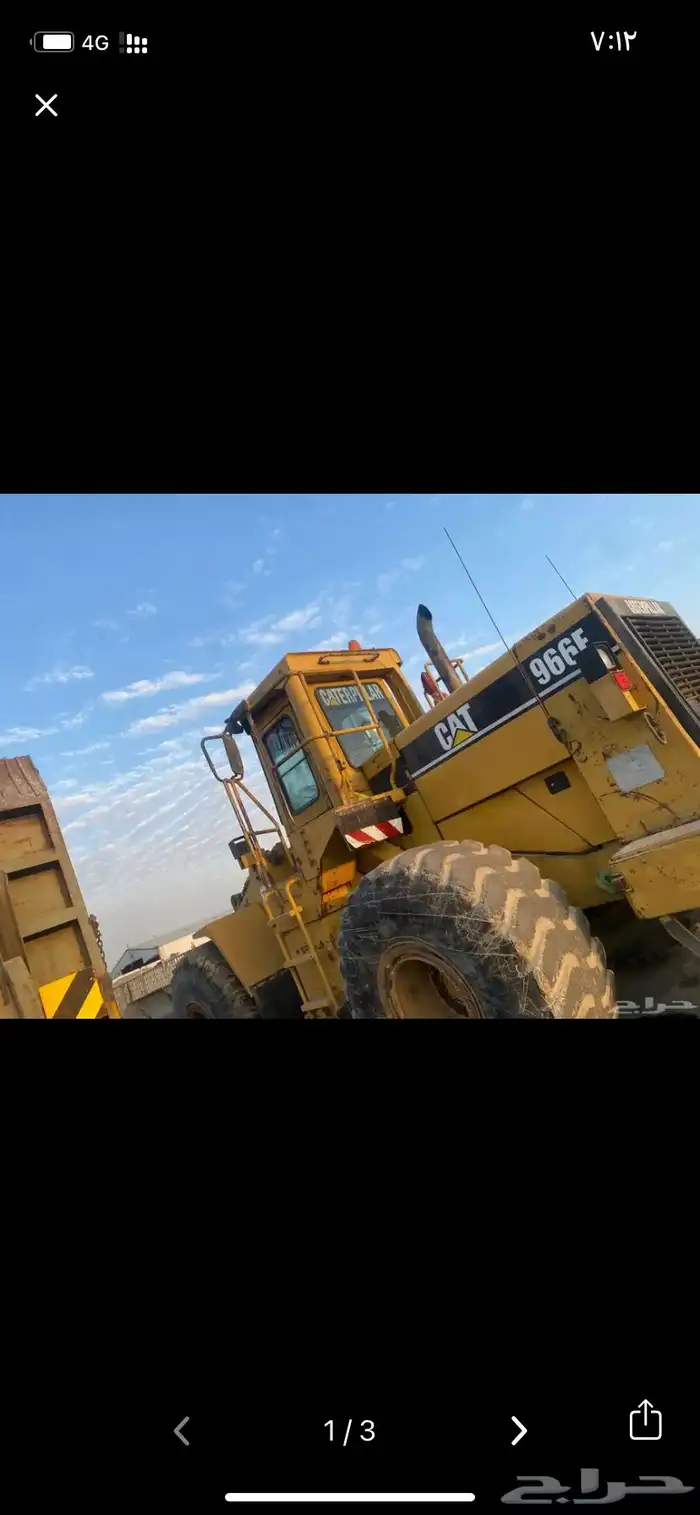 مقاولات اسفلت وتاجير معدات 0