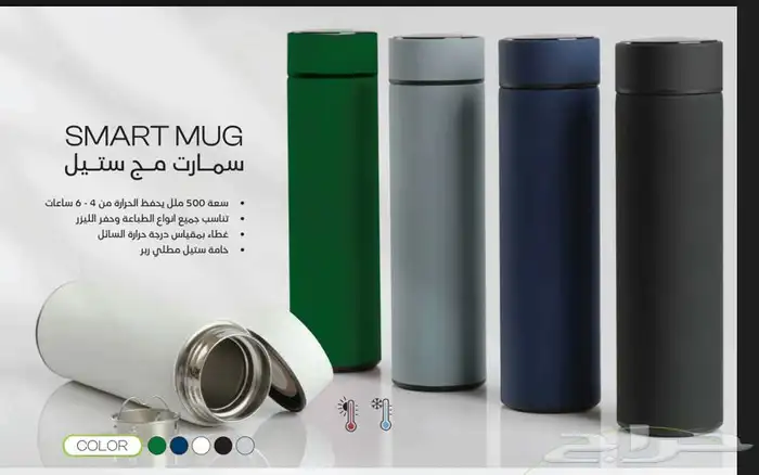 مطابع طباعة دعاية واعلان بوكسات اكياس عبايات بوكسات دمج 73