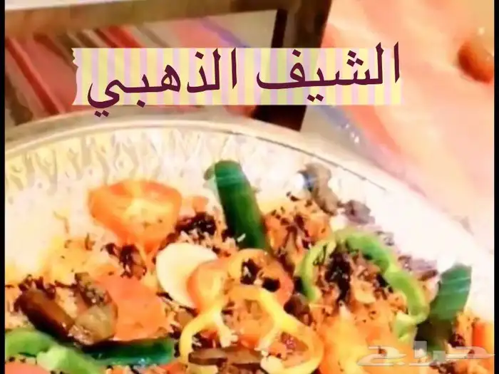 شوي خروف بوسني ع السيخ 12