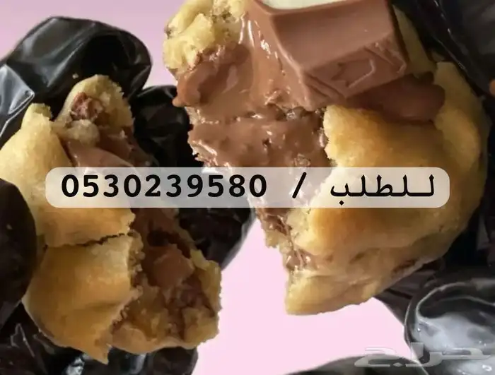 حلويات وكوكيز 6