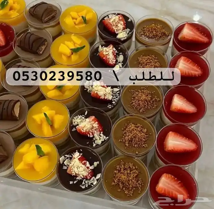 حلويات وكوكيز 4