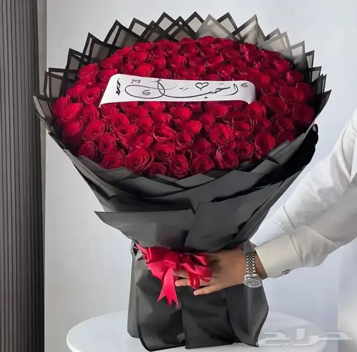 محل ورد وهدايا خميس مشيط ابها تنسيق هدايا ورد الجنوب 1