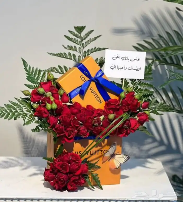 محل ورد وهدايا خميس مشيط ابها تنسيق هدايا ورد الجنوب 18