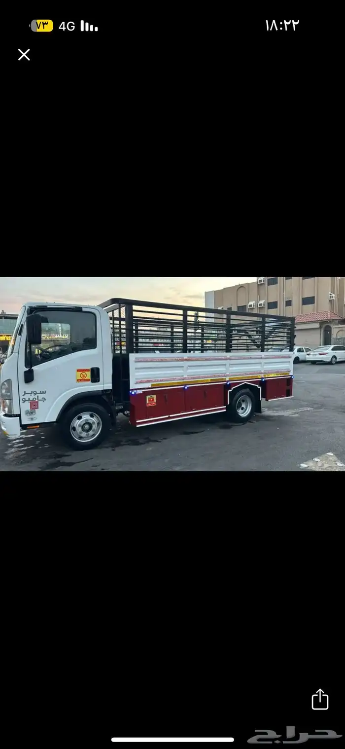 دينا ايسوزو موديل 2022 للايجار الشهري والسنوي 0