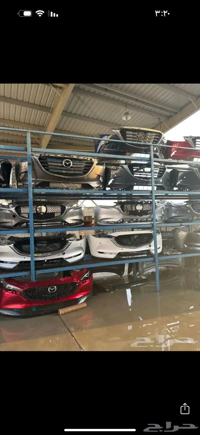 قطع مازدا تشاليح جملة الجملة مازدا جيلي 1