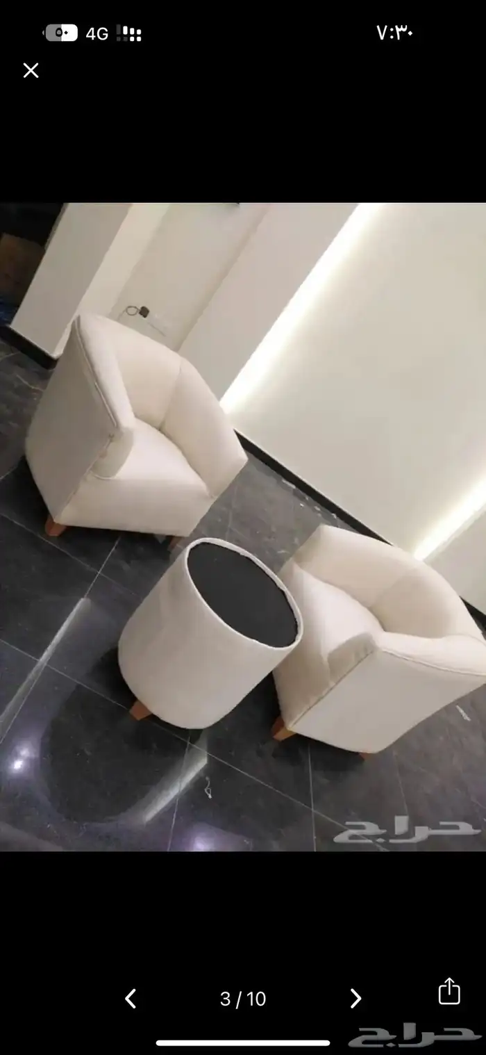 كراسي كوفي شوب 4