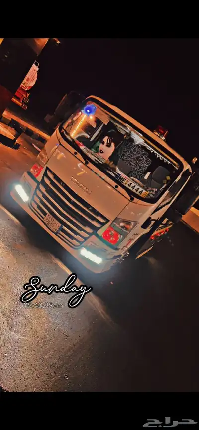 سطحه 0