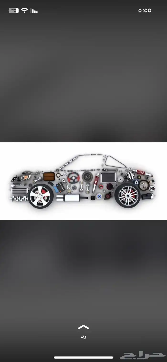 قطع غيار ديهاتسو قطع غيار تويوتا يوجد شحن 2