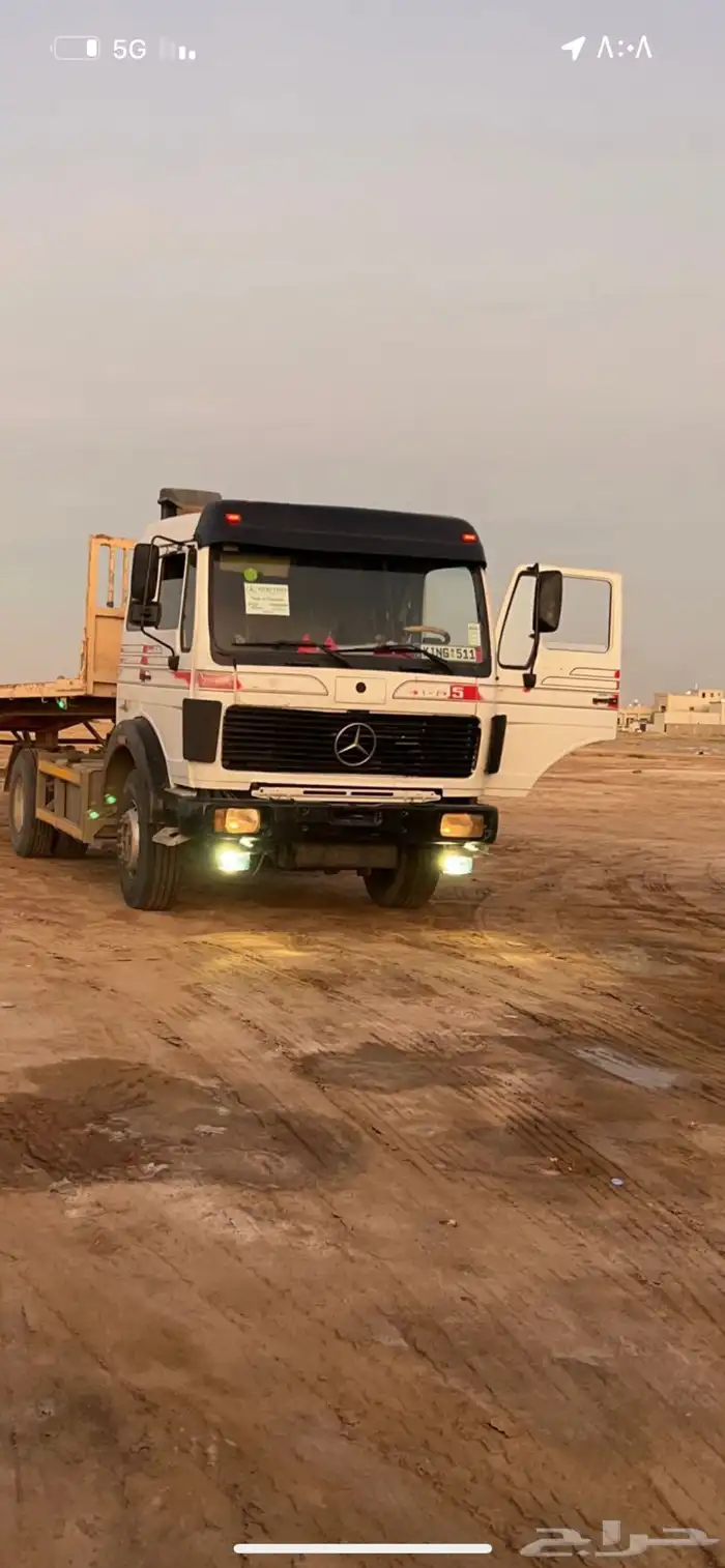 راس سحب 0