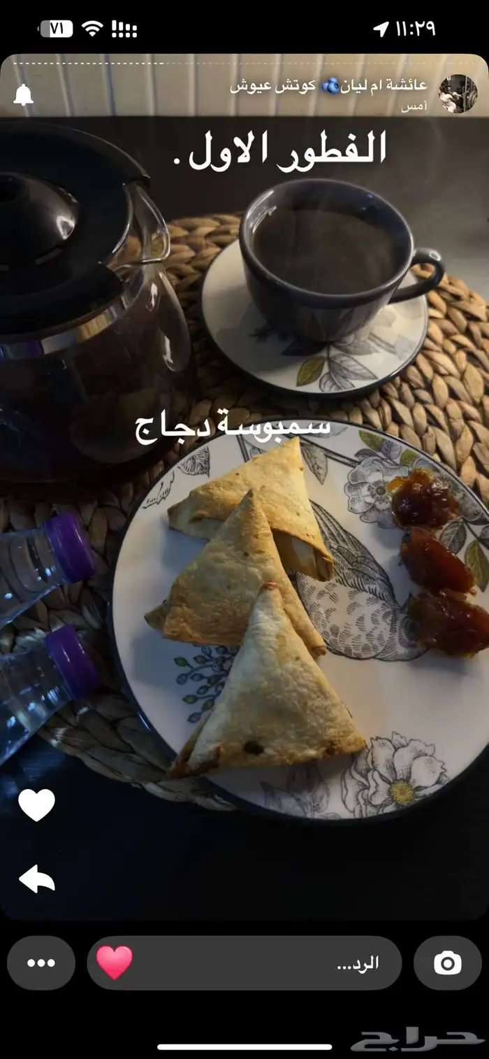 تصميم صور اعلانية إحترافية وبدقة عالية 5