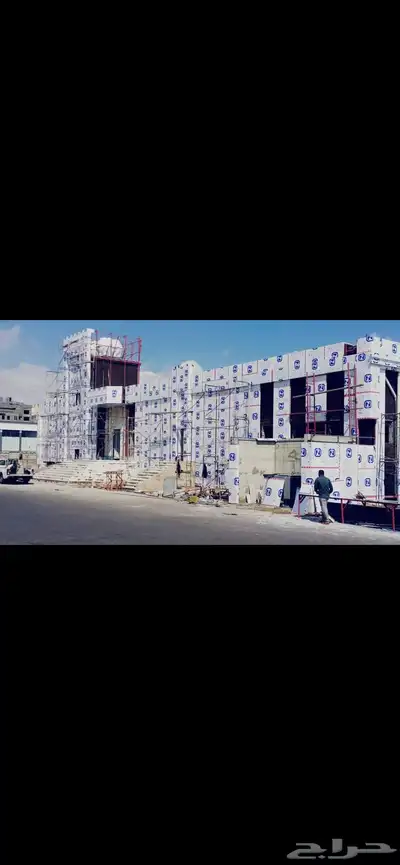 شركه نون للدعاية والاعلان 44
