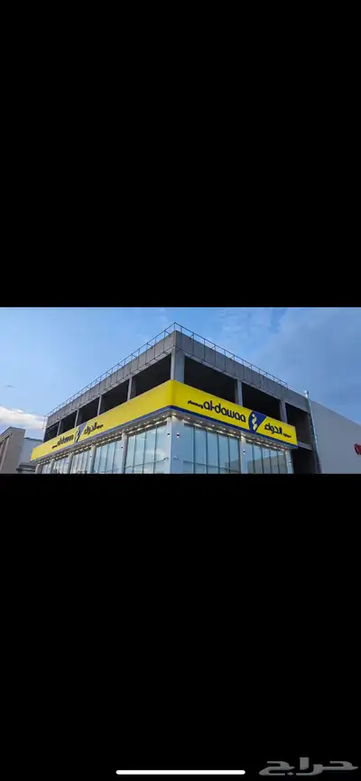 شركه نون للدعاية والاعلان 48