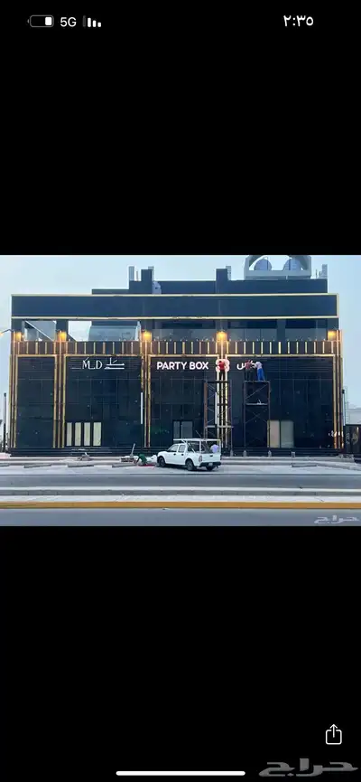 شركه نون للدعاية والاعلان 25