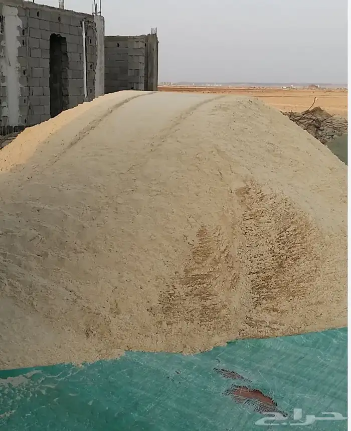 بطحا 1