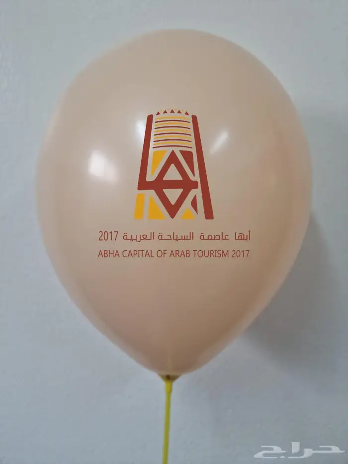 طباعة بالون بجودة عاليه جميع الكميات شعار ملون وعادي 4