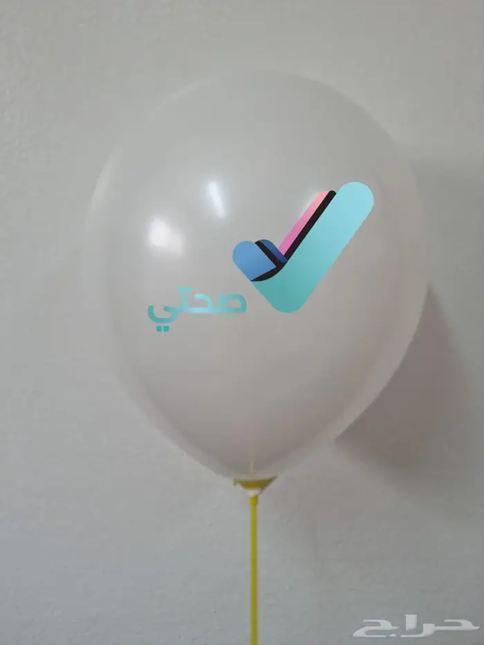 طباعة بالون لجميع شعارات 8