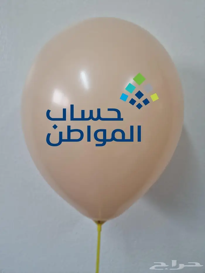 طباعة بالون لجميع شعارات 4