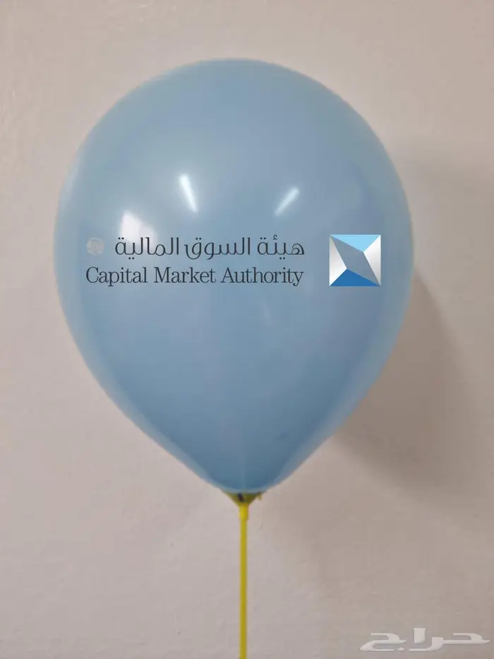 طباعة بالون لجميع شعارات 9