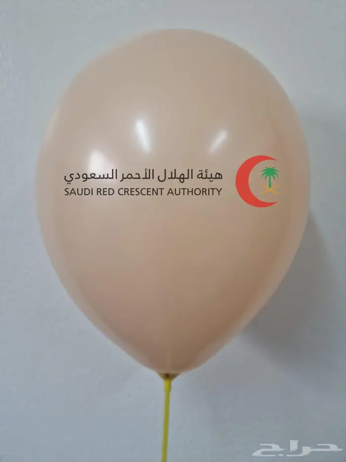 طباعه بالون 12